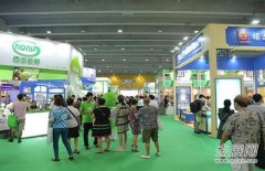 廣州康復(fù)設(shè)備展目標(biāo):讓國人的生活更健康