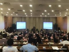 2017中國國際農(nóng)機展覽會
