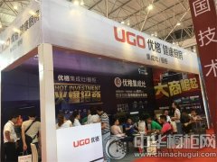四海八荒最火爆的展位,貴陽建博會(huì)非優(yōu)格集成灶莫屬