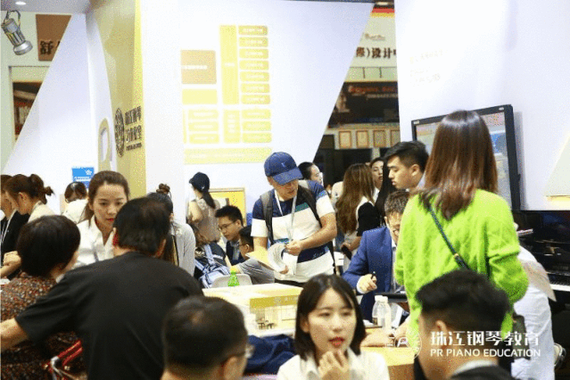 珠江鋼琴教育2019中國(上海)國際樂器展(圖15) 云圖片
