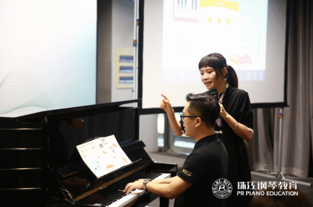 珠江鋼琴教育2019中國(上海)國際樂器展(圖14) 云圖片