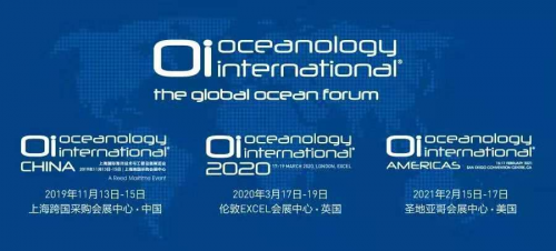 第七屆Oi中國海洋展將于11月13日在上海啟幕(圖1) 第七屆Oi中國海洋展將于11月13日在上海啟幕(圖1)