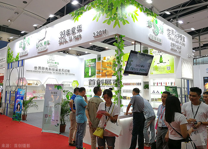 絲巾 展會(huì)方案展示(圖1) 絲巾 展會(huì)方案展示(圖1)