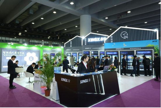 2020亞洲智能陳列展示及商超設備展展位火爆預定中(圖3) image.png